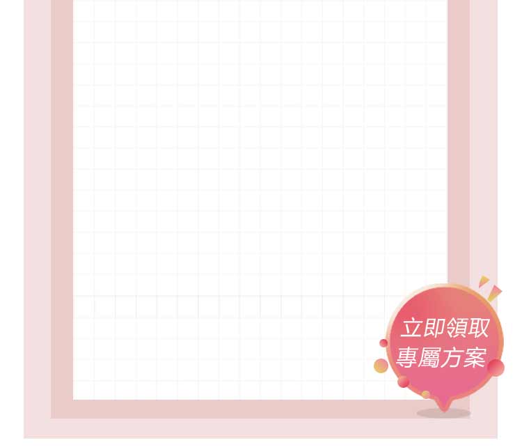 背景图